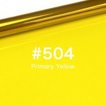 Tenwish 40*50cm 젤 컬러 필터 용지 수정 조명 사진 스튜디오 라이트 레드 헤드 스트로브 손전등, 504, 09 504