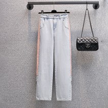 9부 와이드 슬랙스 여학생 코디 일찍이 가을옷 배 형 몸매 뚱뚱함 M데님팬츠 드롭 드레이프 캐쥬얼 3163484953, 라이트 블루 3XL