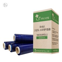 (국내산 청색 스트레치필름) 공업용랩 산업용랩 고기능 포장 랩 25mic, 청색랩 25T-300M : 1박스