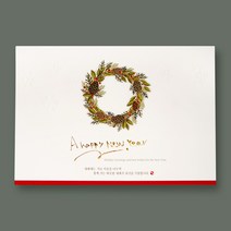 2023 연하장 새해카드 6014-5매 셋트 구성(카드+속지+봉투+스티커)