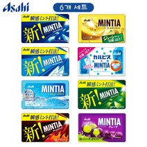 일본 아사히 민티아 mintia 구강청정사탕 에티켓 캔디 50알 8가지맛 6개 세트, 와일드쿨3, 드라이하드3
