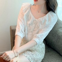 걸즈데이 마시멜로 러플 카라 레이스 블라우스