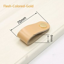 슬림 라탄 철제 5단 엔틱서랍장 12 색 북유럽 가구 서랍 손잡이 황동 옷장 찬장 캐비닛 문 당김 친환경 인조 가죽, 살금