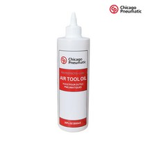 에어임팩오일, 1개