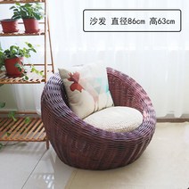 라탄테이블 라탄쇼파 베란다테이브 테라스테이블 부부테이블 라탄인테리어 여름 테이블 감성 침실 발코니 작은 소파 등나무 의자 조합 세 조각 레저 정원 단일 더블 게으른 소파 성격 창의성, 싱글 체어 대형 커피 색상 (베개 쿠션 포함)