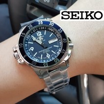 세이코5 오토매틱 아틀라스 SKZ209J1 남자 메탈 손목 시계 오토메틱
