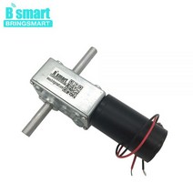 오무기어 웜기어 12V 모터 DC 24V 5-300RPM 샤프트에 장착 구멍 가변 속도 자동 건조 랙용 가역 잠금, 12V 40rpm, package R