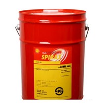쉘 스파이렉스 S2 A 90 20L 액슬오일