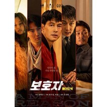 밀크북 보호자 메이킹북, 도서