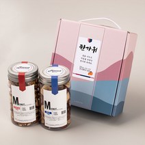 결혼식답례품 결혼 칠순 조문 단체선물 믹스넛 견과류 답례품