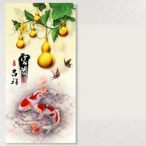 스티커 형 재물을부르는 풍수 산수화 세로타입 중식 병풍 복도 현관 벽화 벽지 배경벽 그림, T06-스타일-6, C05-슈퍼빅사이즈