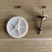 가스히터 난로 파츠 수리 1세트 길이 41.5mm OD 가스 보일러 워터 밸브 골무 및 온수기 탑, 한개옵션0