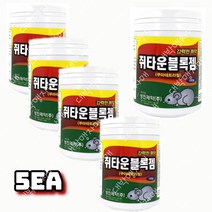 성진제약 강력한 캔디쥐약 쥐타운젬 5EA/쥐박멸 쥐약통/쌀쥐약 쥐퇴치제 쥐덫, 단품