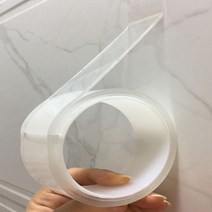 끈적임없는테이프 바닥라인 만능 방수테이프, 양면 폭3cm