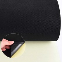 접착식 부직포 100G - 블랙 (100X50CM), 단품, 1개