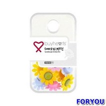 ForU243 판교 해바라기핀 박스 300개 홀더 클립 사무용품 문구용품 집게