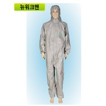 듀폰코리아 타이벡500(뉴워크맨플러스) 원피스 (L) 회색