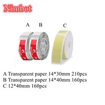 한글 바코드 라벨프린터 감열지 라벨기 열 라벨 Nimbot d11, 13.2 Rolls Label TY, 13.2 Rolls Label TY, 없음