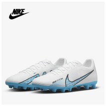 [나이키] ZOOM VAPOR 15 ACADEMY HG DJ5632-146