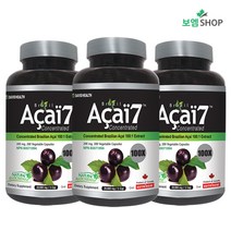 캐나다 뉴트리돔 아사이7 100배농축 브라질 아사이베리 아사히베리 Acai Berry 200캡슐 3병 보엠SHOP