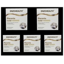 Enzo Health Placenta Gold 100000 100caps 엔조헬스 플라센타 골드 100000 100정 5팩, 5통