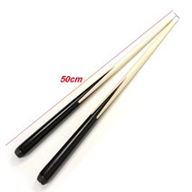 롱고니 몰리나리 당구 큐대 최신 hotsale 2 개몫 풀무사시 카본 3구 4구 개인용, 50cm 어린이 큐, 협동사