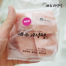 [제주기정떡]자연발효건강떡백년초(개별포장) 1.9kg / 총 64조각, 단품