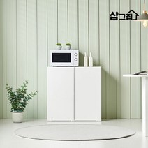 아트 다용도장 주방 선반장 장식장 컵 그릇 킨포크 홈카페 수납장 800, 그레이