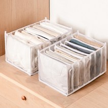 칸칸이 파티션 의류정리 수납함, No.03 파티션수납함 대 화이트