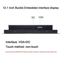 FEOSAID 15/17/12/10 인치 산업용 모니터 터치 스크린 디스플레이 PC 표준 캐비닛 설치용 VGA DVI 입력, 12.1 inch VGA DVI