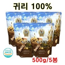 간편 아침 저녁 식사 대용 귀리 100% 고소한 바로먹는 오트밀 먹는법, 1개