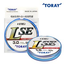 토레이 토요후론 L-SE 카본라인 50m 바다목줄 낚싯줄 카본목줄 토레이목줄 0.8~5호, 4호