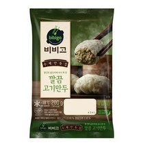 CJ더마켓 만두 냉동 식품 간편 탑티어 비비고 깔끔고기만두 김치 고기 야채 군만두 200G, 7개