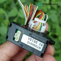 슬립링 모터 전자 조절 (일본) 산쿄 회전 전도성 슬립 링 브러시 8 방향 신호 수집기