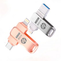 HP 아이폰백업 아이폰USB 128G 256G 512G 1000G 듀얼인터페이스 C타입, 핑크로즈, 라이트닝+C타입포트
