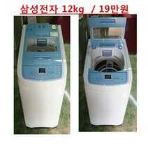 대우 일반세탁기, 삼성12K