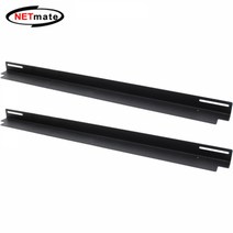 NETmate 서버랙 가이드 앵글(블랙 좌 우 한세트) 허브랙 서버랙 방음랙 서버보관랙 허브렉 서버렉, 본상품선택