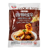 세미원푸드 북경식찹쌀꿔바로우 & 베이징탕수소스 세트 450g, 2팩