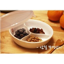 뚜껑 3칸 3구 나눔접시 화이트 칸칸 반찬 간식 원형 삼절 찬기, 원형3절접시