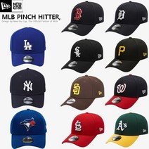 뉴에라 940 인기팀 MLB 핀치히터 시그니쳐 볼캡 11종 모음 12024815 12024814 12024813B