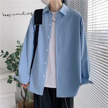 SJW 사계절 남성 셔츠 카라 무지 루즈핏 빅사이즈 긴팔 남방 상의 베이직 5컬러 S~5XL