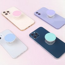 그립톡 <마카롱톡 1+1=2개> 핸드폰그립 스마트톡 스마트그립 폰그립 (1 plus 1 = 2 pcs) Macaron Tock, 블랙+연핑크” class=”wr-img”></a></div>
</div>
</div>
</div>
<div class=