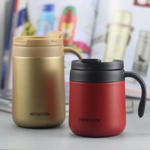 차량용 냉온 텀블러 330ml 커피 머그잔 진공 컵 보온병 스테인레스 스틸 절연 물 손잡이 뚜껑 및 믹싱 스푼1164018 L3, 1 330ml1164018 L3, 7 7