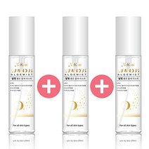 수분촉촉미스트 노블레스 루미너스 알게 미스트 80ml(해조류성분으로 더욱 촉촉하게) [1+1+1], 1개, 80ml