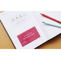 다이어리 포켓 스티커타입 반투명 카드집 2P 가로형 스케줄러 쿠폰 접착 메모 포토