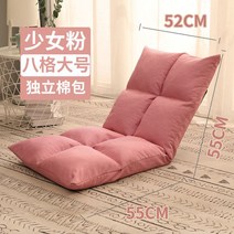 6인용쇼파 명품 넓은 8인용 4인용 헤드레스트 엔틱 넓은 디자인 이태리 클래식접이식 안락 의자 홈 발코니, 14 B7
