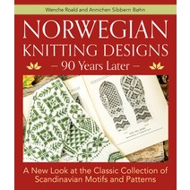 (영문도서) Norwegian Knitting Designs - 90 Years Later: A New Look at the Classic Collection of Scandinavian Mo... Hardcover, Trafalgar Square Books