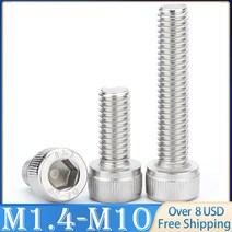 2/5/10/50pcs DIN912 M1.4 M2 M2.5 M3 M4 M5 M6 M8 M10 A2-70 304 스테인레스 스틸 육각 소켓 캡 나사 볼트, 10 M10  x2pcs_21 60mm