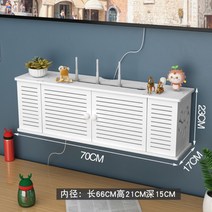 북유럽 벽걸이 선반 수납장 실내 벽장 캐비닛 정리 서랍장 화장실 거실 인테리어, 70-201 블라인드