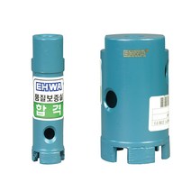 신나라-닷컴_이화다이아몬드-석재용 앵글코아비트 90MM 냉각수사용 (1EA) 코어 공구 그라인더 작업용 핸드드릴 부품_ tlsskfk, S-N-선택사항없습니다